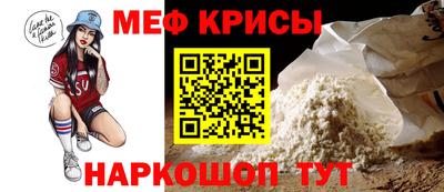 гашик Гусиноозёрск