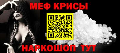 гашик Гусиноозёрск