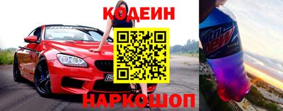 гашик Гусиноозёрск