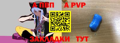 шишки Гусев