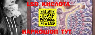 шишки Гусев