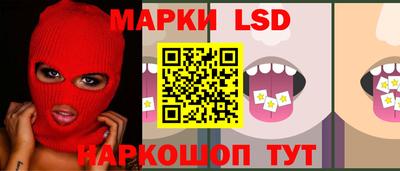дживик Гусь-Хрустальный