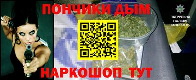 дживик Гусь-Хрустальный