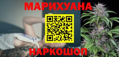 дживик Гусь-Хрустальный