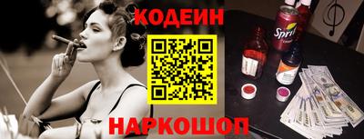 дживик Гусь-Хрустальный