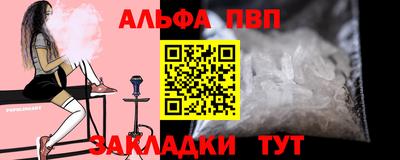 гашик Гусиноозёрск