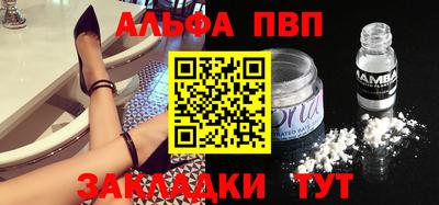 гашик Гусиноозёрск