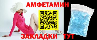 шишки Гусев