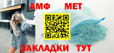 шишки Гусев