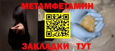 шишки Гусев