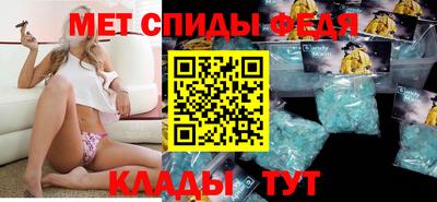 гашик Гусиноозёрск