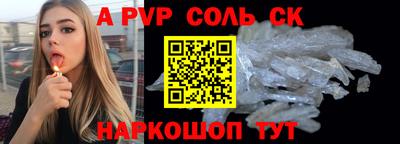 гашик Гусиноозёрск