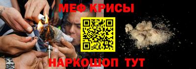 шишки Гусев